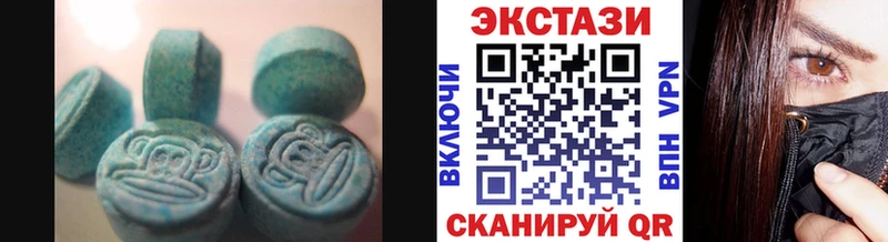 Купить где  Билибино  Ecstasy Philipp Plein 