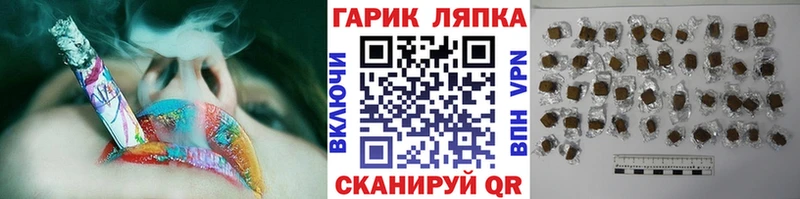 Гашиш 40% ТГК  Купить где  Билибино 