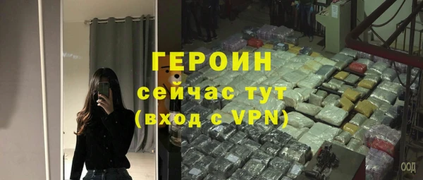 прущие крисы Коряжма
