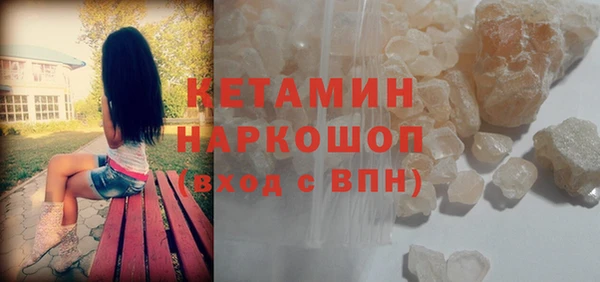 твердый Костерёво