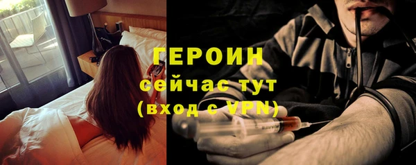 прущие крисы Коряжма