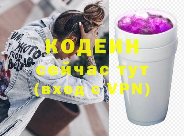 твердый Костерёво