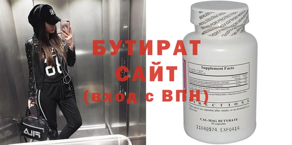 твердый Костерёво