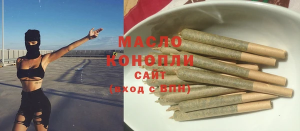прущие крисы Коряжма