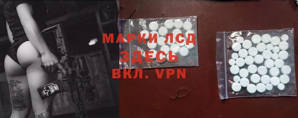 мефедрон VHQ Корсаков