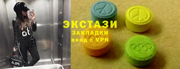 прущие крисы Коряжма