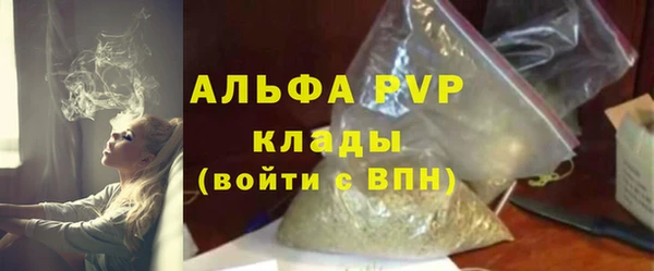 прущие крисы Коряжма