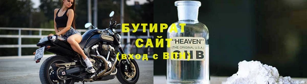 твердый Костерёво