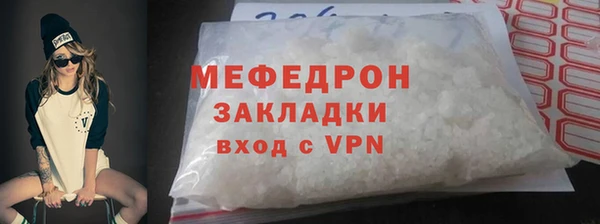 твердый Костерёво