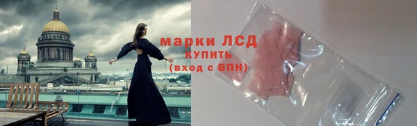 мефедрон VHQ Корсаков