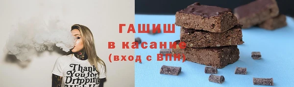 мефедрон VHQ Корсаков