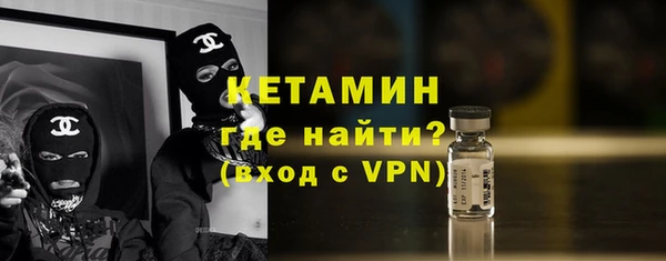 твердый Костерёво