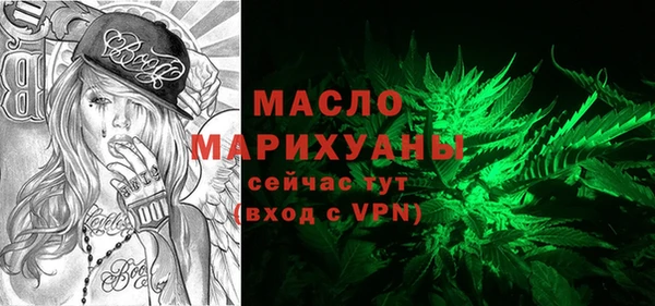 твердый Костерёво