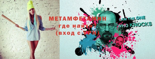 прущие крисы Коряжма