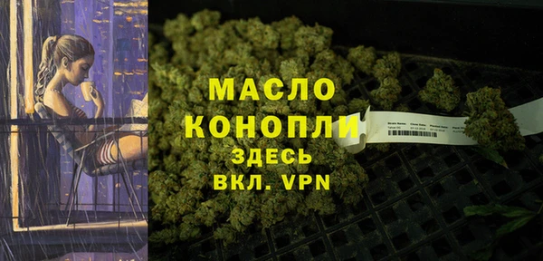 прущие крисы Коряжма