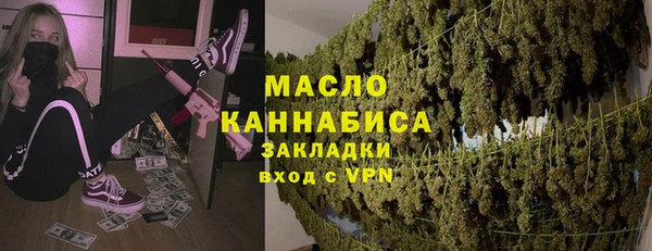 мефедрон VHQ Корсаков