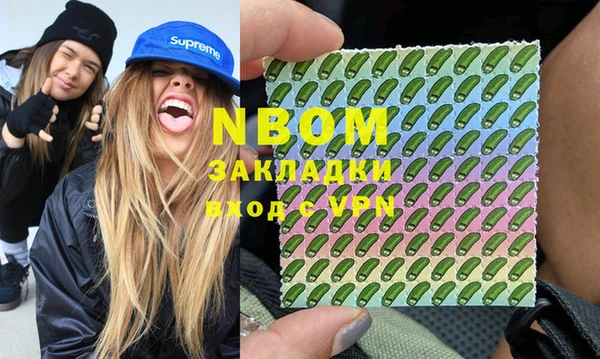 прущие крисы Коряжма