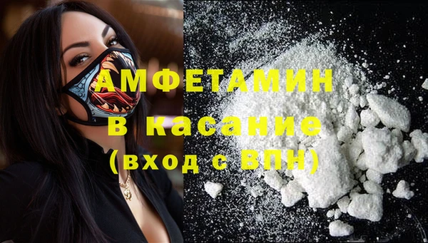 твердый Костерёво