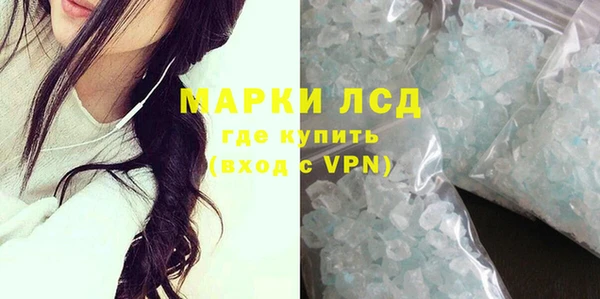 прущие крисы Коряжма