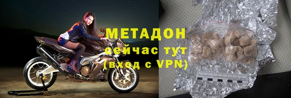 прущие крисы Коряжма