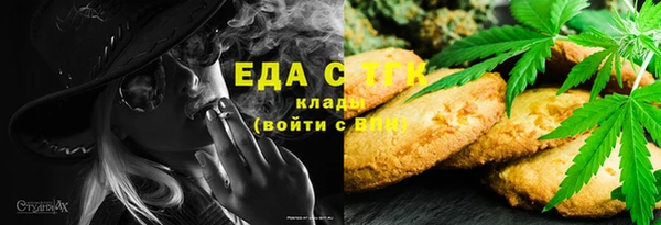 твердый Костерёво