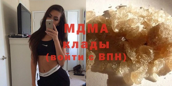твердый Костерёво